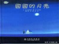 永修县汤赢商贸部
