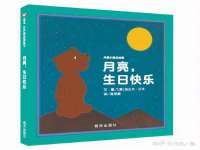 永修县汤赢商贸部