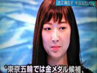 永修县汤赢商贸部