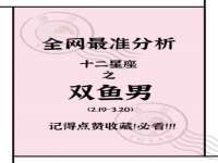 永修县汤赢商贸部