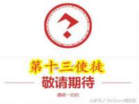 永修县汤赢商贸部