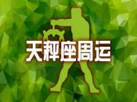 永修县汤赢商贸部