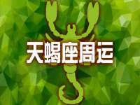 永修县汤赢商贸部