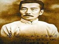 永修县汤赢商贸部