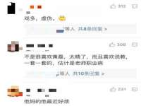 永修县汤赢商贸部