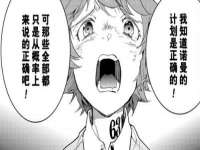 永修县汤赢商贸部