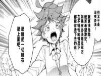 永修县汤赢商贸部