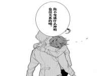 永修县汤赢商贸部