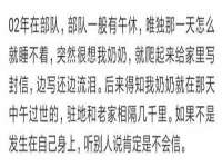 永修县汤赢商贸部