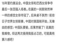 永修县汤赢商贸部