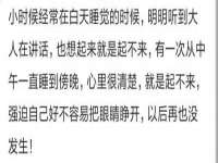 永修县汤赢商贸部