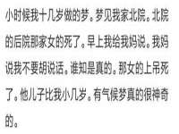 永修县汤赢商贸部