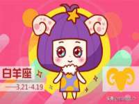 永修县汤赢商贸部