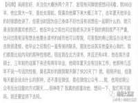 永修县汤赢商贸部