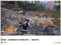 永修县汤赢商贸部