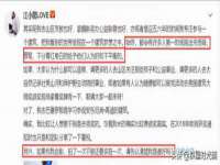 永修县汤赢商贸部