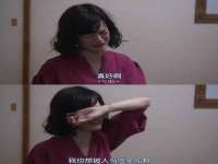 永修县汤赢商贸部