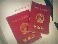 永修县汤赢商贸部