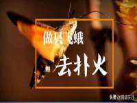永修县汤赢商贸部
