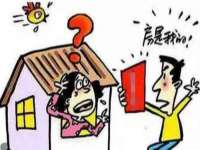 永修县汤赢商贸部
