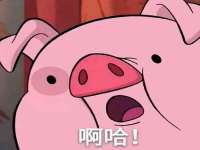 永修县汤赢商贸部