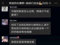 永修县汤赢商贸部