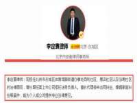 永修县汤赢商贸部
