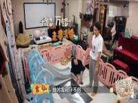 永修县汤赢商贸部