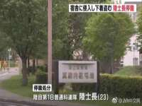 永修县汤赢商贸部