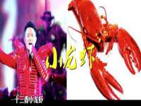 永修县汤赢商贸部