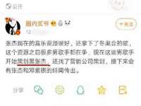 永修县汤赢商贸部