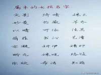永修县汤赢商贸部