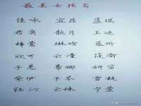 永修县汤赢商贸部