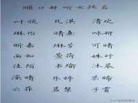 永修县汤赢商贸部