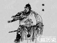 永修县汤赢商贸部