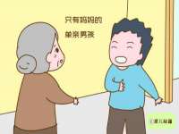 永修县汤赢商贸部