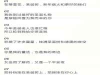 永修县汤赢商贸部