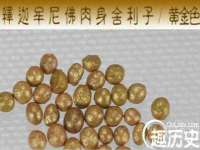 永修县汤赢商贸部