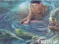 永修县汤赢商贸部