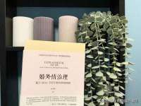永修县汤赢商贸部